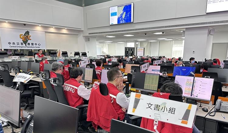 2   0728豪雨中央災害應變中心第二十六次工作會報暨情資研判會議會議