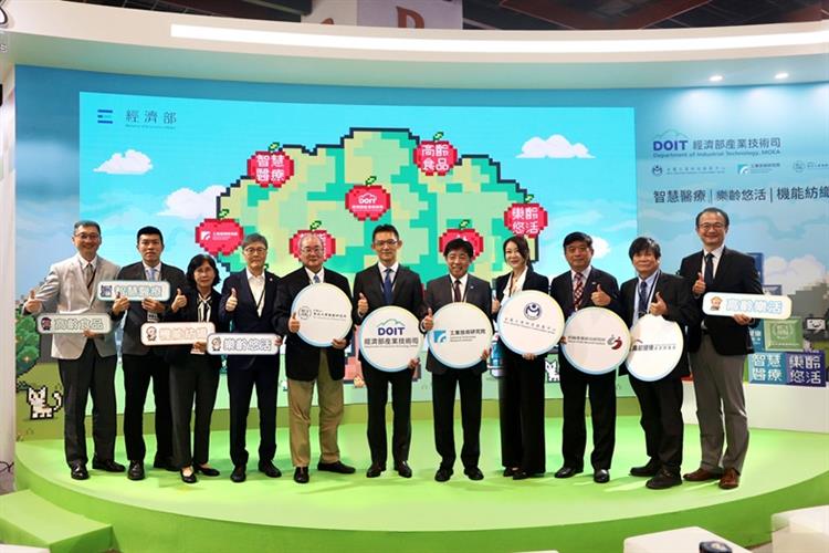 第二屆高齡健康產業博覽會經濟部產業技術司專館，今日於世貿一館舉辦開幕儀式