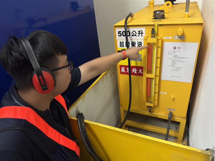 楊柳颱風來襲  台水超前部署  全力守護供水穩定-發電機油料整備