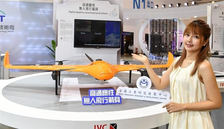經濟部技術司孵育新創團隊IVC，已開發能在極端環境下穩定飛行的「高適應性無人飛行載具」