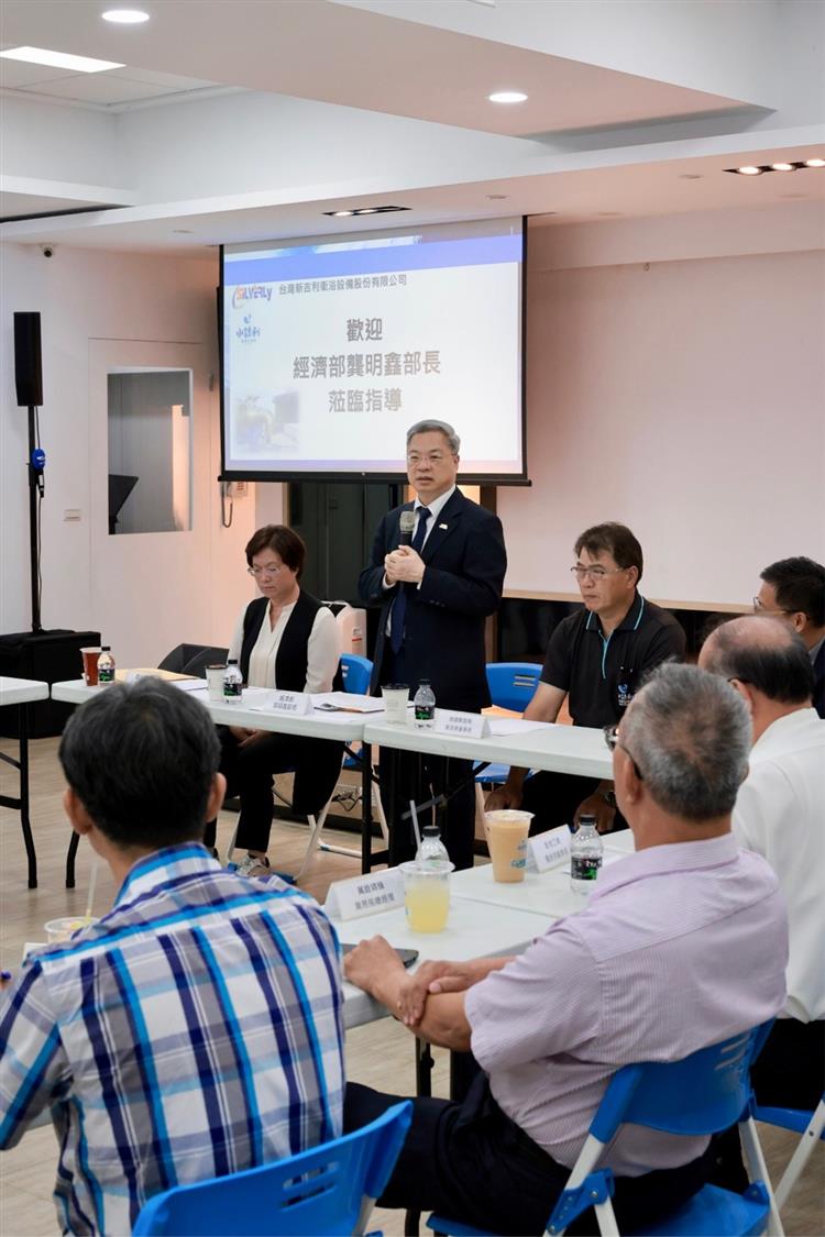 龔部長南下彰化 第二站與水五金業界交流