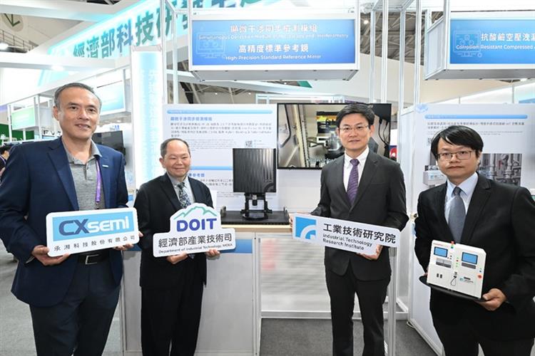 工研院研發「顯微干涉同步檢測模組」，將2D顯微與3D干涉複合於單一光路設備，省去多站搬運與重新對位
