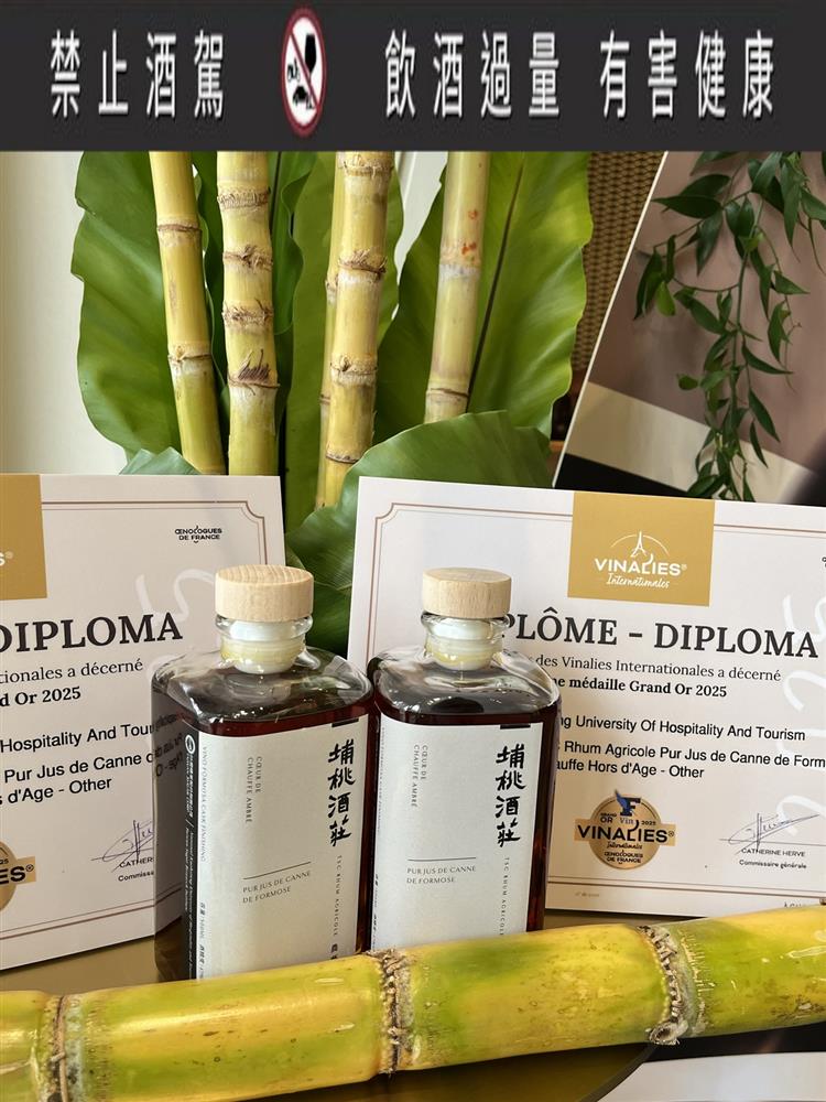 台糖透過產學合作研發本土甘蔗蘭姆酒，不僅提升傳統糖業價值，亦充分展現永續創新力，獲頒永續行動銀獎肯定