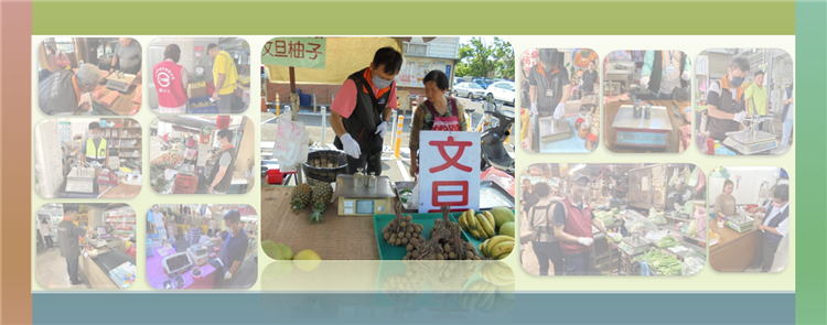 1140930標準局新聞稿【照片橫幅】-114年中秋磅秤檢查