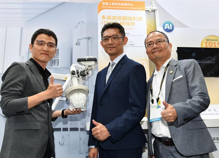 金屬中心「多通道經顱磁刺激rTMS系統技術」，用於治療憂鬱症，可同步刺激多個腦部區域，操作簡便、縮短70%治療時間