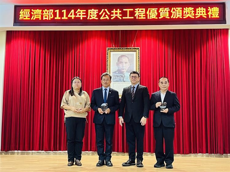 6-1水利署榮獲經濟部公共工程優質獎—北港溪虎尾堤段整體環境營造工程(一期)