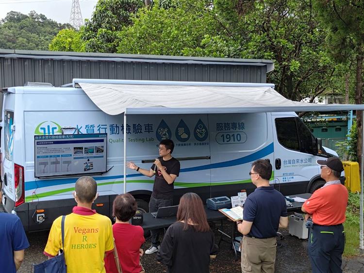 至基隆暖暖淨水場辦理教育宣導，傳達更多相關經驗及技術傳承