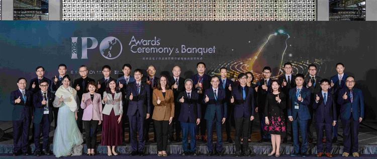 2025經濟部電子資訊國際夥伴績優廠商頒獎典禮大合照