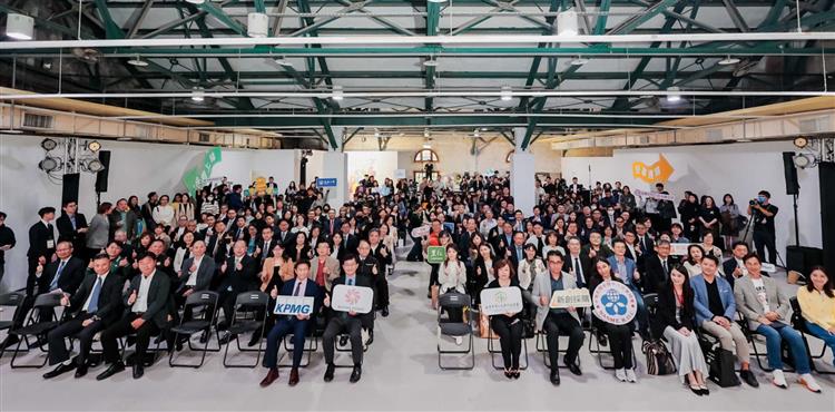 經濟部中小及新創企業署舉辦Buying_Power社創暨新創採購頒獎典禮全體合影