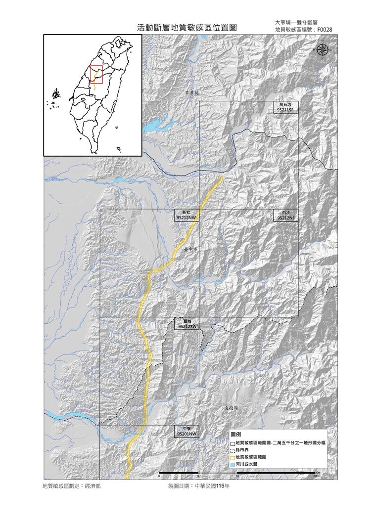 活動斷層地質敏感區（F0016木屐寮斷層）位置圖