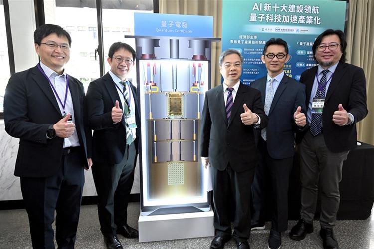 工研院在經濟部產業技術司長期支持下，開發出「低溫控制晶片與模組技術」，同時具備寬頻、低功耗與多通道控制等特性