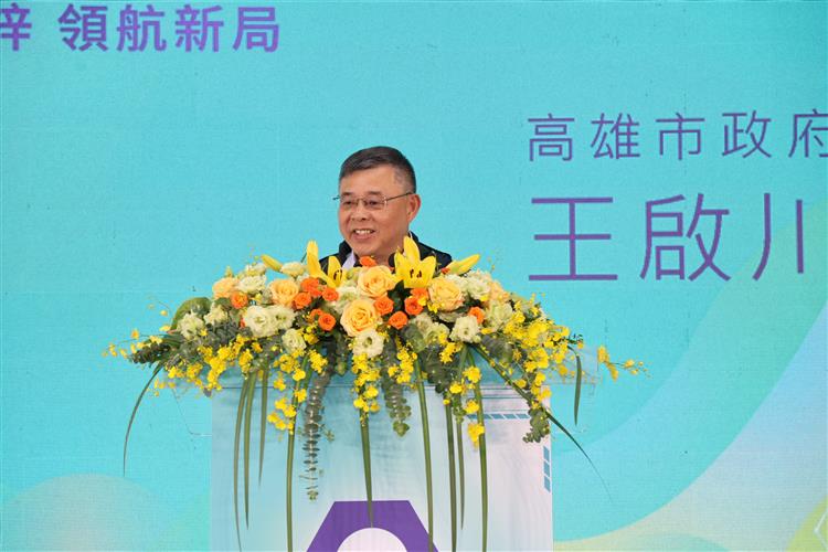 高雄市政府王啟川副秘書長致詞，祝賀創新大樓落成即滿租，為南部S廊帶注入動能