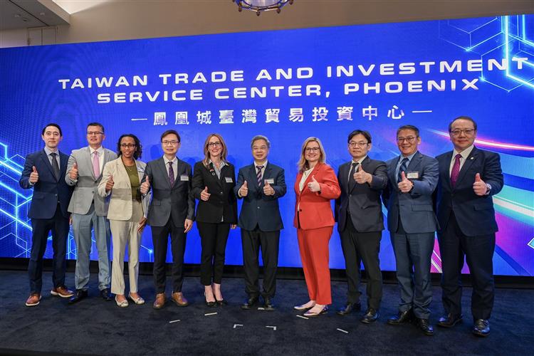 龔明鑫部長揭牌經濟部「鳳凰城臺灣貿易投資中心」協助企業策略布局 建構海外產業聚落