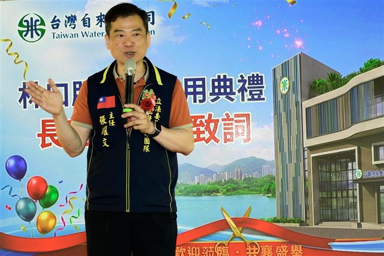 台水林口服務所喬遷文化二路　開啟服務升級新篇章-立法委員洪孟楷服務處主任張耀文致詞