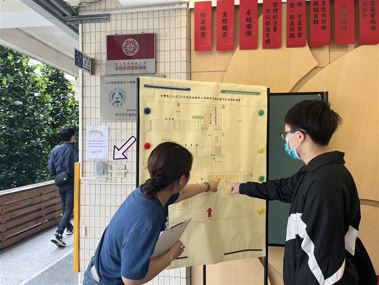 台電表示，錄取並完成訓練後正式僱用起薪近3.8萬元，從事電力現場工作或具電力相關專業證照者，更可破4萬元。
