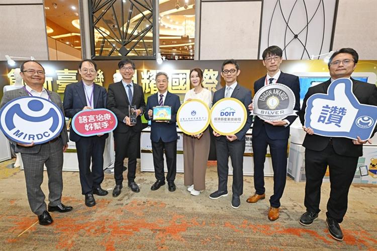 金屬中心開發的「語言互動治療軟體」獲得銀獎，其運用AI智慧引導結合互動遊戲，讓治療如同遊戲般有趣，已成功協助81%個案顯著進步