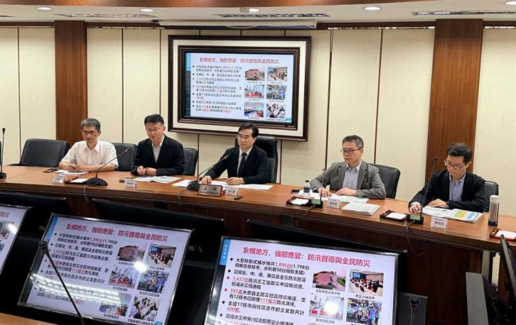 2.經濟部水利署導入AI科技防災  快速提供民眾警戒災情資訊記者會林益生組長簡報