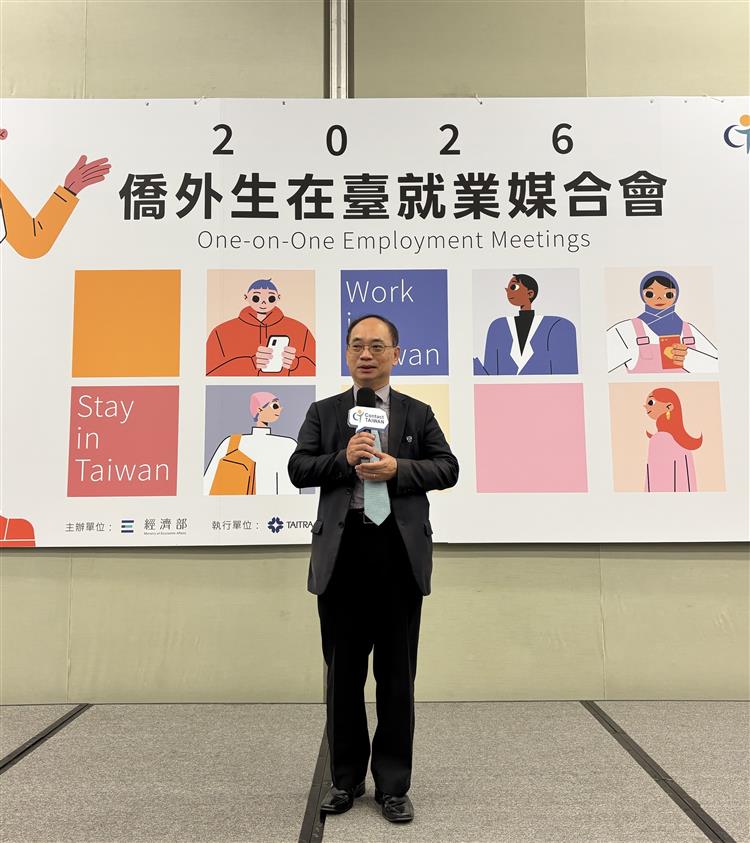 1150513-僑外生在台就業媒合會-投資司張司長致詞
