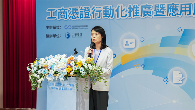 圖說3：工商憑證行動化推廣暨應用展示記者會-商業署蘇文玲署長致詞