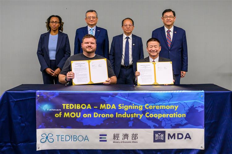 與美國密西根無人機聯盟簽署MOU            