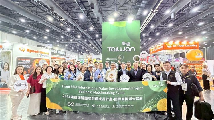 臺灣連鎖品牌企業赴泰拓展有成  經濟部商業發展署接力布局澳美市場