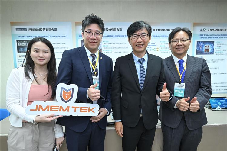 振生半導體為後量子時代硬體資安矽智財（PUF+PQC）與IC設計，服務AI伺服器、國防與資料中心，目標市場為全球半導體安全供應鏈。