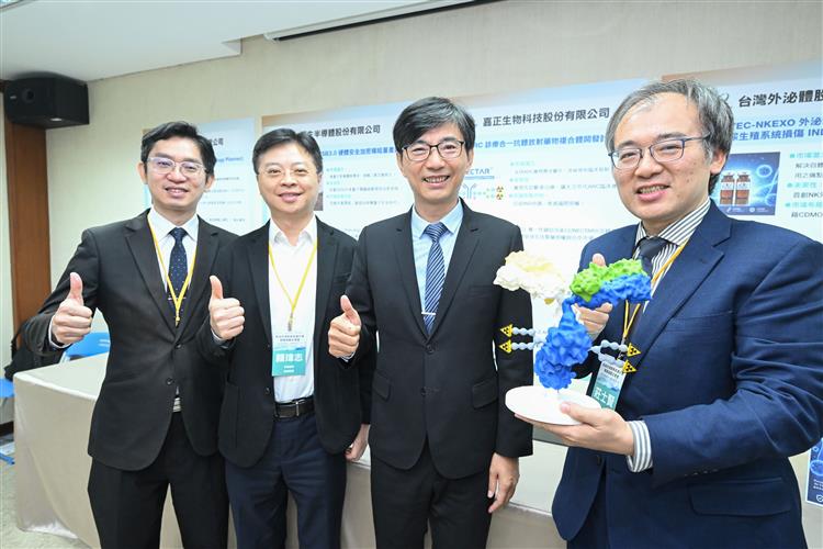 嘉正生物科技為抗體藥物複合體（ADC）專一性鍵結技術CONECTAR®及精準核醫新藥(ARC)平台，開發抗癌新藥。