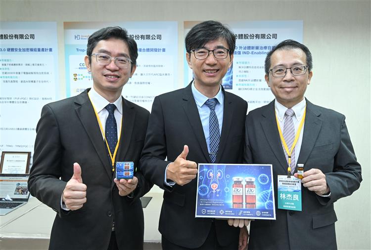 台灣外泌體股份有限公司則開發再生醫學新藥，著重臨床級外泌體分離純化與NK細胞平台，目標癌症、自體免疫與抗衰老全球醫藥市場。