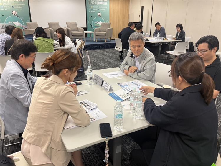 圖1 臺日企業媒合會醫療機構、產業及學研代表商洽情形