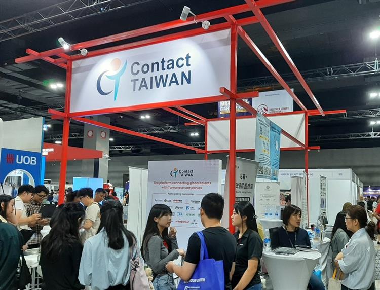經濟部攬才團-馬來西亞國家職涯博覽會企業與人才洽談現場