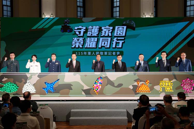 圖說：行政院攜手各界向國軍致敬，共同守護家園、榮耀同行