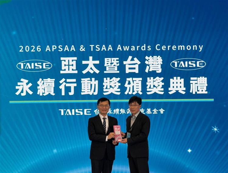 台糖公司副總經理胡聰年今(27)日出席2026TSAA永續行動獎頒獎典禮接受表揚