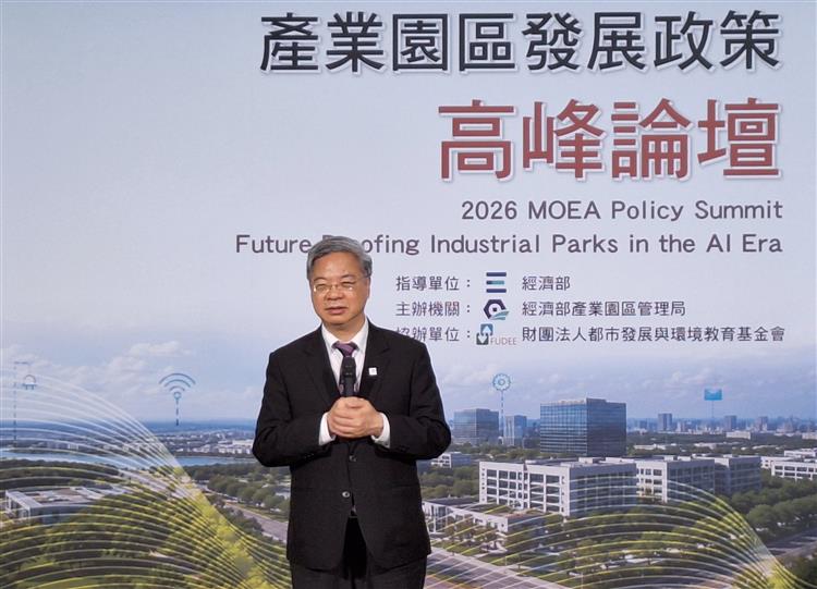 經濟部龔明鑫部長期許園區群聚鏈結拓展跨域跨境新動能。