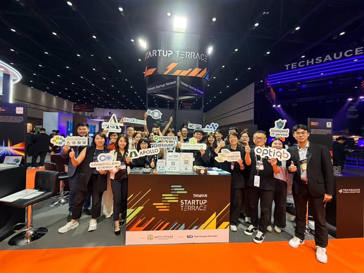 Taiwan Startup Terrace主題館參展團隊合照
