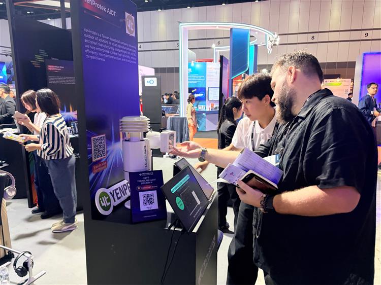 Taiwan Startup Terrace主題館新創交流