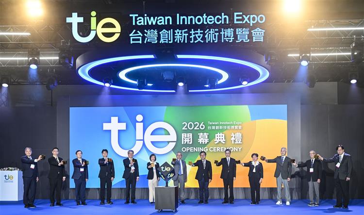 2026年台灣創新技術博覽會開幕典禮，由行政院政務委員吳誠文、經濟部次長江文若與各部會代表共同為展覽揭幕，展現政府跨部會推動科技創新與產業發展的決心