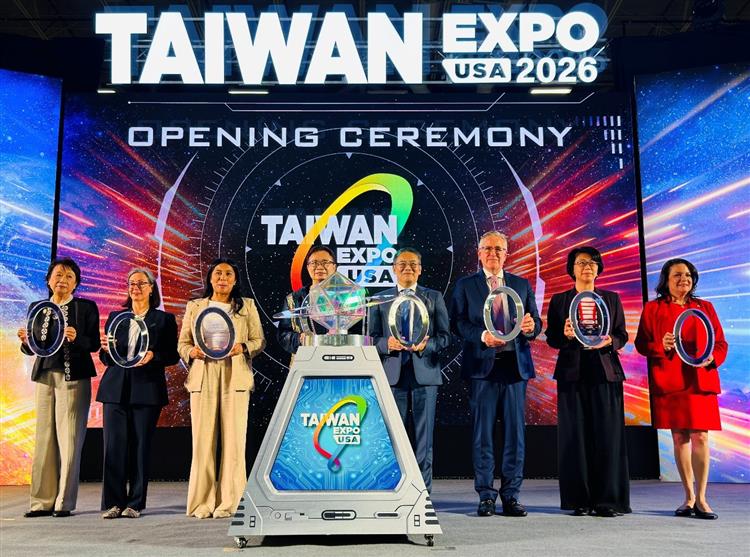 臺美攜手打造次世代韌性供應鏈  2026年美國臺灣形象展盛大登場