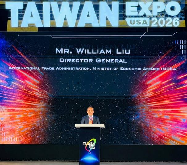 臺美攜手打造次世代韌性供應鏈  2026年美國臺灣形象展盛大登場