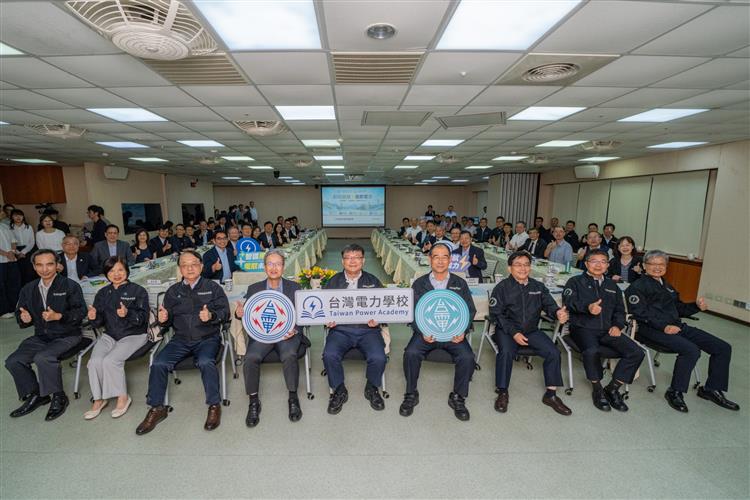 台電舉行「台灣電力學校座談會」與各用戶高階主管共同探討用電品質強化與用戶設備維運管理議題。