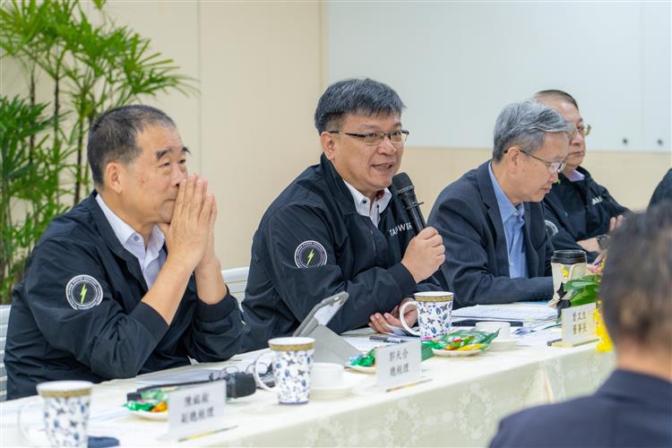 台電董事長曾文生致詞時表示，台電負責電網穩定運作，但在電表之後的設備，則有賴用戶進行維護。