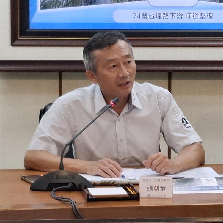 4.經濟部濁水溪揚塵防制有成 水利署強化科技預警與災後復原記者會-水利署第四河川分署張朝恭分署長簡報