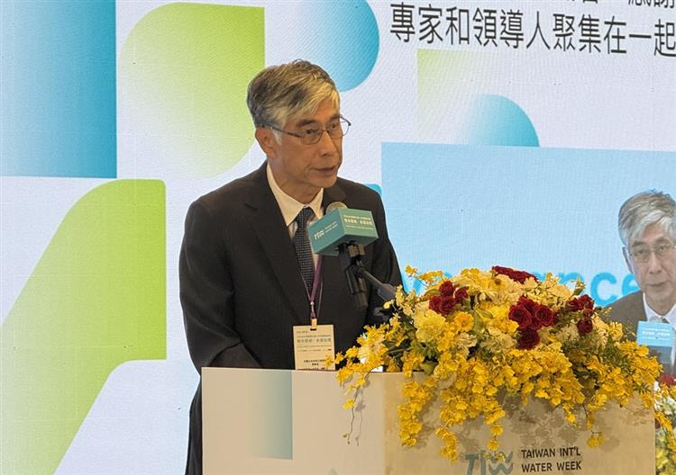 3. 2026台灣國際水週—國際論壇—水領袖峰會—中國土木水利工程學會理事長謝尚賢致詞