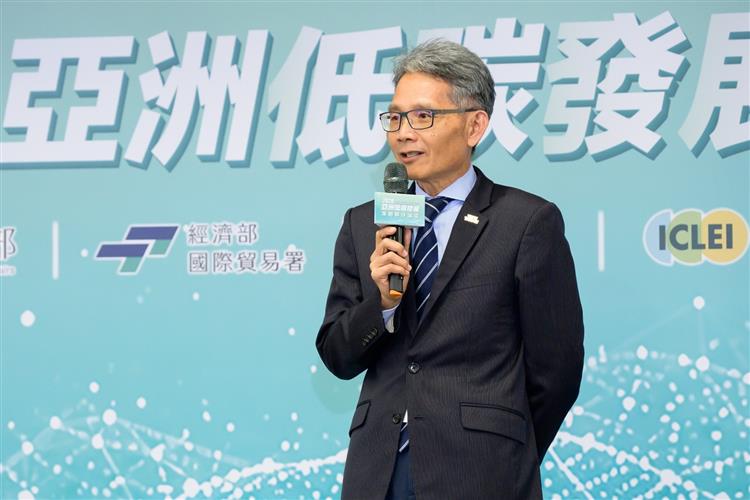 經濟部賴建信次長出席2026年亞洲低碳發展策略夥伴交流論壇開幕致詞