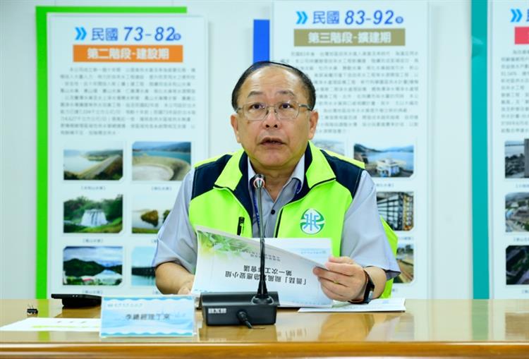 薔琵颱風逼近 台水公司李丁來總經理召開緊急應變工作會議 啟動防颱機制