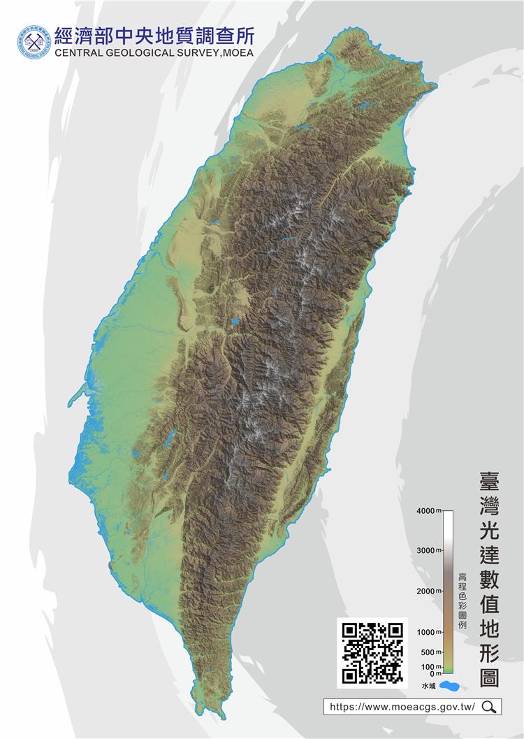 莫拉克風災後中央地質調查所完成全島1 m高解析度數值地形資料