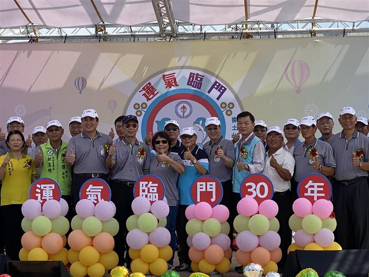 台灣中油永安液化天然氣廠歡慶「運氣臨門」30週年 舉辦熱鬧園遊會暨寫生比賽