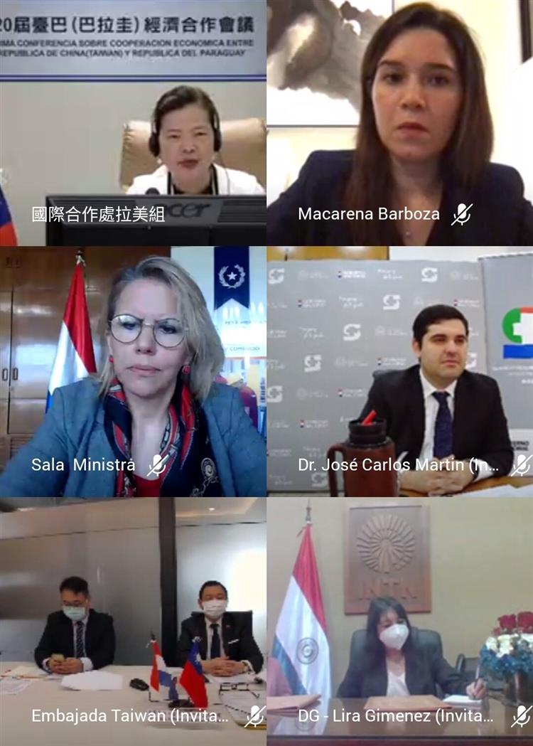 視訊會議照片(左上起王美花部長、巴國駐臺經濟專員Macarena Barboza、巴國工商部克菈梅部長、巴國動物健康局局長Jose Martin)