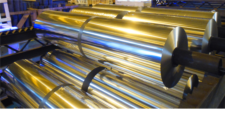涉案貨品特定鋁箔，中鋼鋁業股份有限公司提供