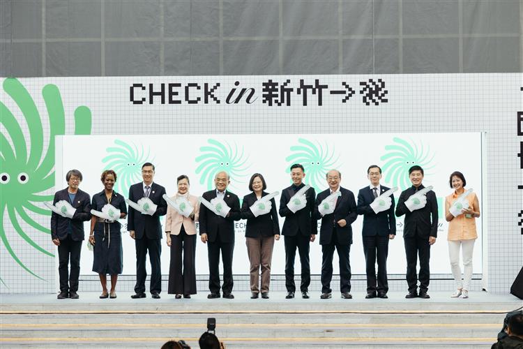 2020台灣設計展「CHECK in新竹-人來風」10月1日開幕大合照