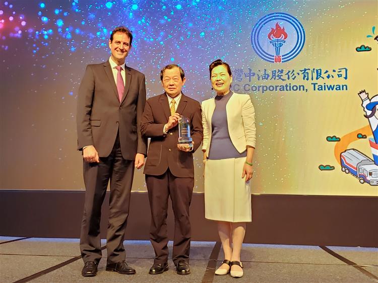 台灣中油推動環保、拓展海外業務有成 分獲國家企業環保獎及澳洲台商夥伴商業傑出貢獻獎